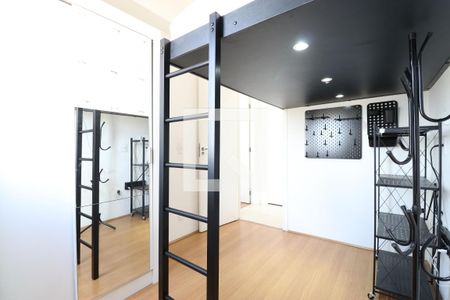 Quarto 1 de apartamento para alugar com 2 quartos, 42m² em Bom Retiro, São Paulo