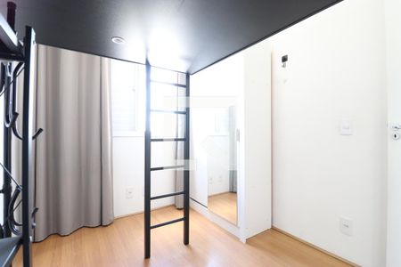 Quarto 1 de apartamento para alugar com 2 quartos, 42m² em Bom Retiro, São Paulo