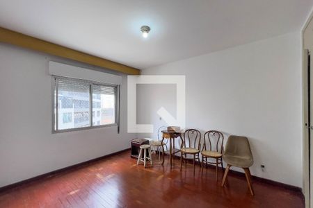 Quarto 1 de apartamento para alugar com 2 quartos, 88m² em Vila Mariana, São Paulo