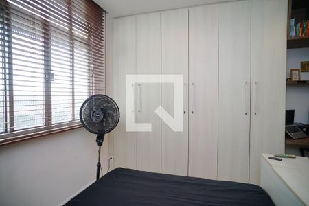 Sala/Quarto de apartamento para alugar com 1 quarto, 30m² em Centro, Niterói