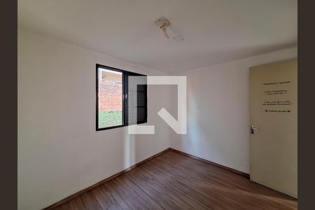 Quarto 1 de apartamento à venda com 2 quartos, 46m² em Jardim Antartica, São Paulo
