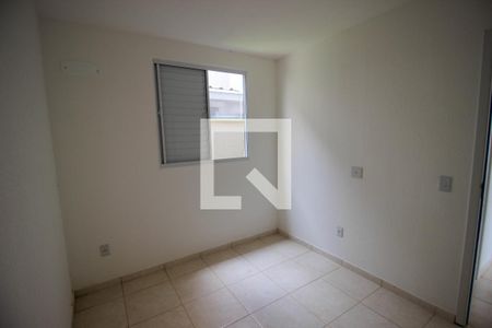 Casa de Condomínio para alugar com 2 quartos, 52m² em Parque Jataí, Votorantim