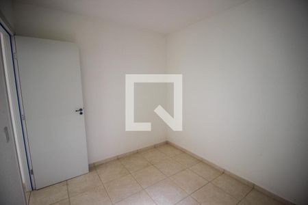 Casa de Condomínio para alugar com 2 quartos, 52m² em Parque Jataí, Votorantim