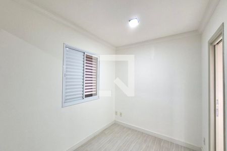 Quarto 2  de apartamento para alugar com 2 quartos, 60m² em São Bernardo, Campinas