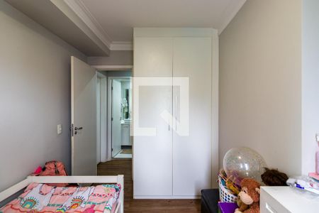 Apartamento à venda com 2 quartos, 57m² em Vila Andrade, São Paulo