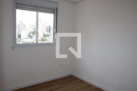 Quarto 1 de apartamento para alugar com 2 quartos, 45m² em Liberdade, São Paulo