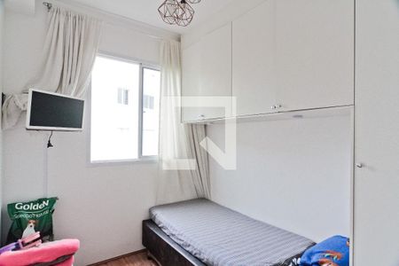 Quarto 1 de apartamento à venda com 2 quartos, 32m² em Piqueri, São Paulo