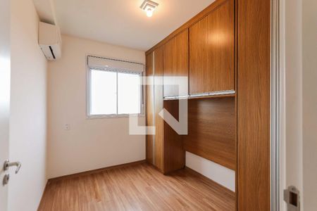 Quarto 1 de apartamento para alugar com 2 quartos, 45m² em Butantã, São Paulo