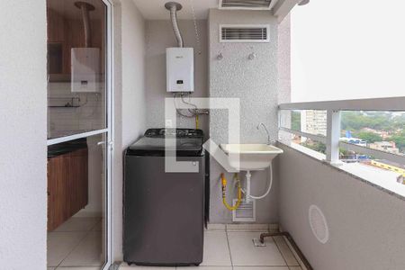 Varanda de apartamento para alugar com 2 quartos, 45m² em Butantã, São Paulo