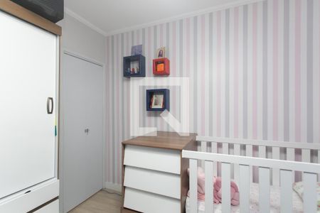 Quarto 1  de casa de condomínio à venda com 2 quartos, 82m² em Itaquera, São Paulo