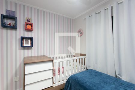 Quarto 1  de casa de condomínio à venda com 2 quartos, 82m² em Itaquera, São Paulo