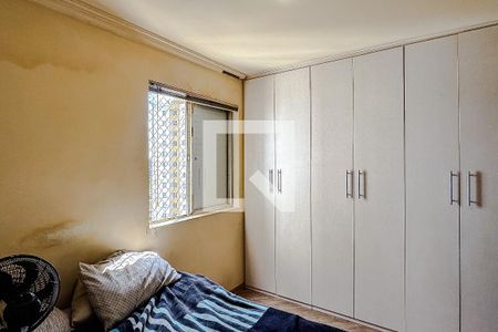 Quarto 1 de apartamento à venda com 2 quartos, 50m² em Brás, São Paulo