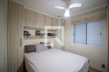 Quarto 1 de apartamento para alugar com 2 quartos, 50m² em Green Valley, Votorantim