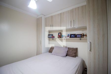Quarto 1 de apartamento para alugar com 2 quartos, 50m² em Green Valley, Votorantim
