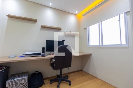 Quarto 1 de apartamento para alugar com 2 quartos, 35m² em Tatuapé, São Paulo