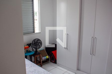 Quarto 1 de apartamento à venda com 2 quartos, 48m² em Jardim Nova Europa, Campinas