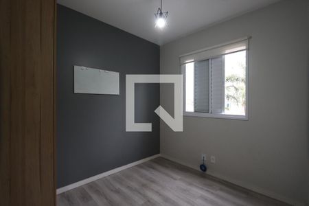 Quarto 2 de apartamento à venda com 2 quartos, 45m² em Quinta da Paineira, São Paulo