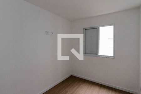 Quarto de apartamento para alugar com 2 quartos, 49m² em Jardim da Laranjeira (Zona Leste), São Paulo