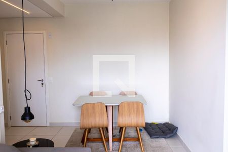 Apartamento para alugar com 2 quartos, 55m² em Parque Campolim, Sorocaba