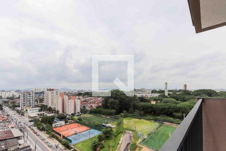 Varanda / Lavanderia de apartamento para alugar com 2 quartos, 41m² em Vila Butantã, São Paulo