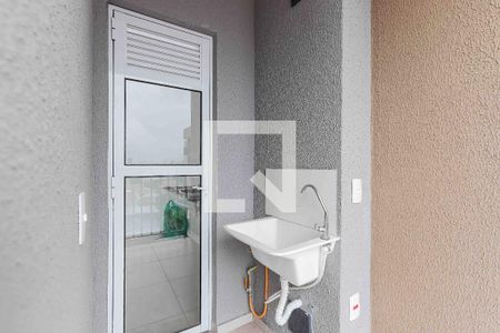 Varanda / Lavanderia de apartamento para alugar com 2 quartos, 41m² em Vila Butantã, São Paulo