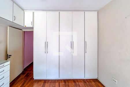 Quarto 1 - Armários de casa para alugar com 4 quartos, 300m² em Vila Sao Geraldo, São Paulo