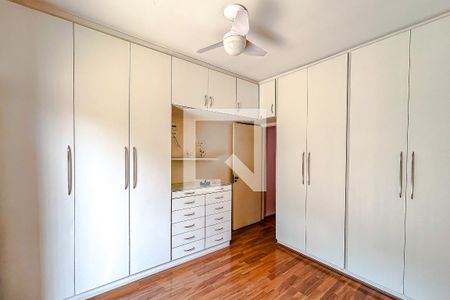 Quarto 1 de casa para alugar com 4 quartos, 300m² em Vila Sao Geraldo, São Paulo