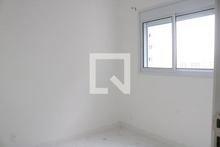 Quarto 1 de apartamento para alugar com 2 quartos, 41m² em Água Branca, São Paulo