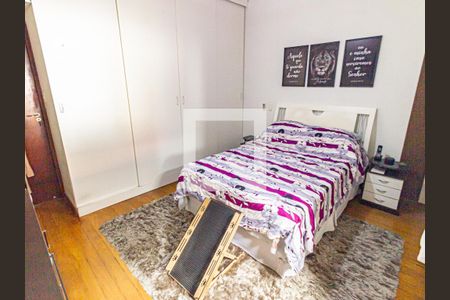 Suíte de casa à venda com 3 quartos, 60m² em Belenzinho, São Paulo