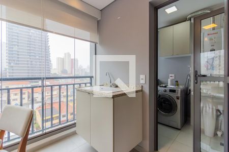 Vista/Varanda de apartamento para alugar com 1 quarto, 47m² em Vila Anglo Brasileira, São Paulo