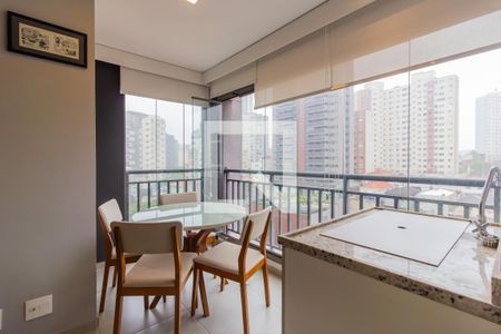 Vista/Varanda de apartamento para alugar com 1 quarto, 47m² em Vila Anglo Brasileira, São Paulo
