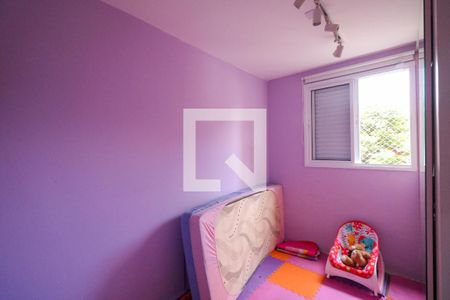 Quarto 1 de apartamento para alugar com 2 quartos, 55m² em Centro, Diadema