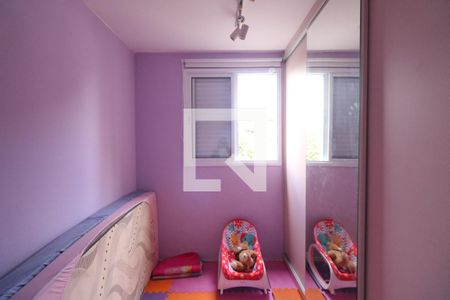 Quarto 1 de apartamento para alugar com 2 quartos, 55m² em Centro, Diadema