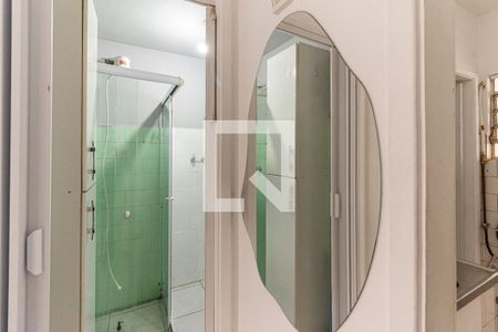 Corredor da Sala de apartamento para alugar com 2 quartos, 44m² em Vila Buarque, São Paulo