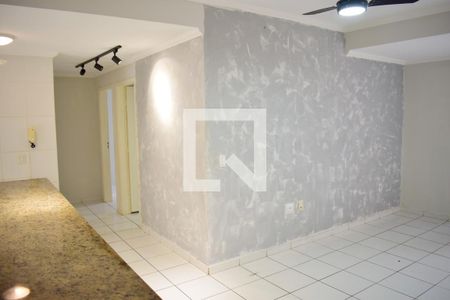 Sala de apartamento para alugar com 2 quartos, 123m² em Jardim Irajá, Ribeirão Preto