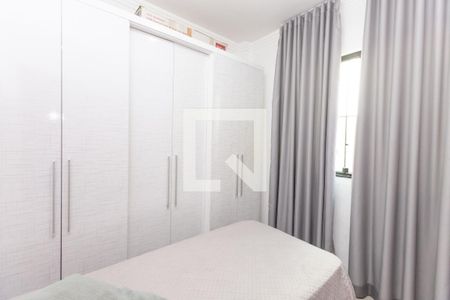 Apartamento à venda com 3 quartos, 150m² em Araguaia, Belo Horizonte