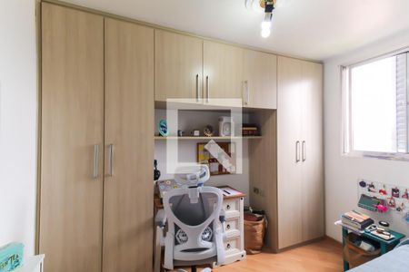 Quarto 2 de apartamento à venda com 2 quartos, 50m² em Brás, São Paulo