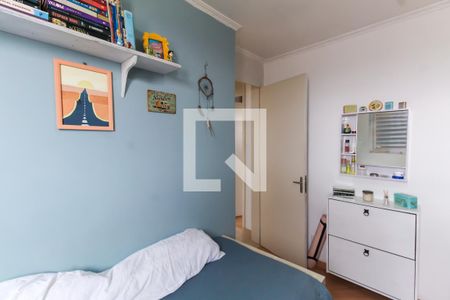 Quarto 2 de apartamento à venda com 2 quartos, 50m² em Brás, São Paulo
