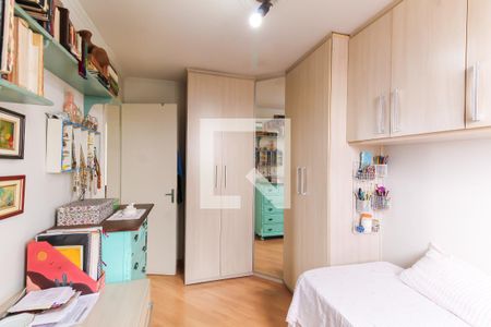 Quarto 1 de apartamento à venda com 2 quartos, 50m² em Brás, São Paulo