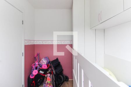 Quarto 1 de apartamento para alugar com 2 quartos, 35m² em Jardim Helena, São Paulo