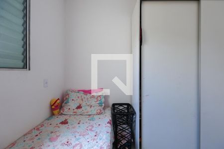 Quarto de casa para alugar com 1 quarto, 30m² em Parque Arariba, São Paulo
