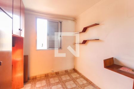 Quarto 1 de apartamento para alugar com 2 quartos, 54m² em Conjunto Residencial Prestes Maia, São Paulo