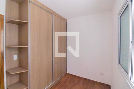 Quarto 1  de casa de condomínio à venda com 2 quartos, 42m² em Jardim São Paulo, São Paulo
