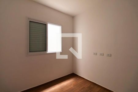 Quarto 1  de casa de condomínio à venda com 2 quartos, 46m² em Jardim São Paulo, São Paulo