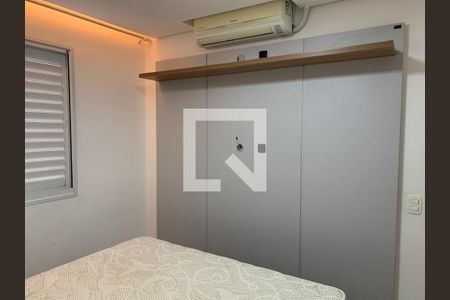 Apartamento para alugar com 2 quartos, 67m² em Mansões Santo Antônio, Campinas