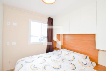 Quarto 1 de apartamento à venda com 2 quartos, 43m² em Vila Itapegica, Guarulhos