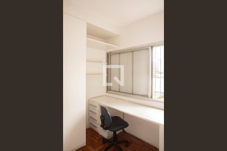 Escritório de apartamento para alugar com 2 quartos, 75m² em Vila Clementino, São Paulo