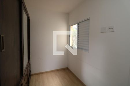 Suite de casa de condomínio à venda com 2 quartos, 75m² em Vila Alpina, São Paulo