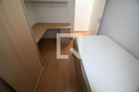 Quarto 1 de apartamento para alugar com 2 quartos, 74m² em Jardim Myrian Moreira da Costa, Campinas