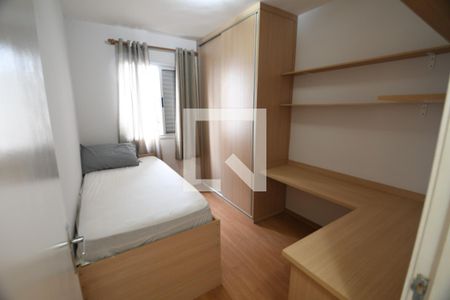 Quarto 1 de apartamento para alugar com 2 quartos, 74m² em Jardim Myrian Moreira da Costa, Campinas